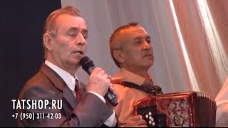 Рафаэль Ильясов «Олы юлның тузаны» (татарская народная песня)