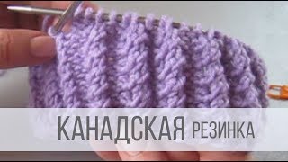 Канадская резинка спицами - схема вязания поворотными рядами и по кругу