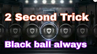 Pes 18 How to get Black Ball everytime by 2 Second trick Updated with new update | February 2018