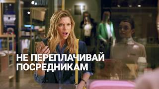 Joom - Сумка