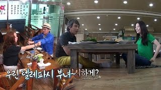 조재현·조민기 부녀, 정답 맞춘 기쁨에 '폭풍먹방' @아빠를 부탁해 20150628