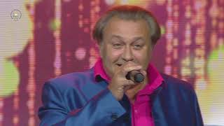 Валерий Курас   Капельки, Юрмала Шансон 2019