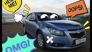 Chevrolet Cruze ТАКСИ 322000km пропало давление масла , ремонт Часть 2