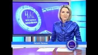 НОВИНИ Пятниця 27.07