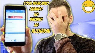 VIDEO REAZIONE : Cosa Mangiavo Quando Ho Iniziato La PALESTRA Nel 2015 ** DIETA FLESSIBILE IIFYM **