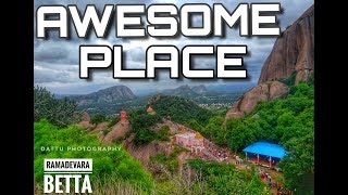 #FRIENDS #UNEXPECTED  RAMADEVARA BETTA |Ramanagara |Mysore
