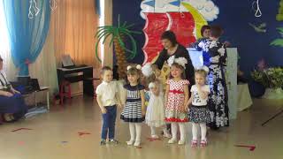 Выпускной  Сюрприз от малышей