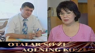 "Қабиҳ бошлиқ" Оталар сўзи ақлнинг кўзи || Otalar so'zi aqlning ko'zi