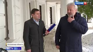Усадьба Лермонтова и Столыпина  СЕРЕДНИКОВО в опастности