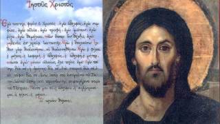 ΤΙ ΝΑ ΖΗΤΟΥΜΕ ΣΤΗΝ ΠΡΟΣΕΥΧΗ
