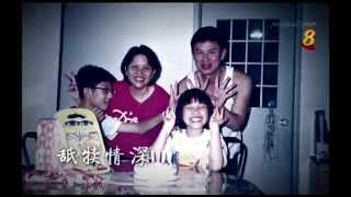 星光不朽。黄文永 1hr TV Special, Remembering Huang Wen Yong - 29Apr2013