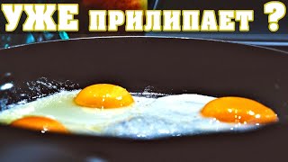 Чугунная сковорода прилипает и пригорает? что делать?