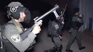 Откройте, полиция!