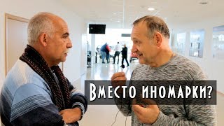 Отзывы Лада Веста Кросс, первые впечатления об универсале