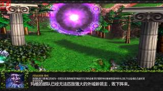 魔獸世界故事之 魔獸英雄傳 第廿三期 瑪翼夫·影歌 Maiev·Shadowsong（嘉棟KaTung）