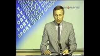 Программа "Время" 29.08.89.