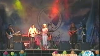 Глюк'oZa (Глюкоза). Концерт в Нижневартовске (Самотлорские ночи, 11.06.2005)