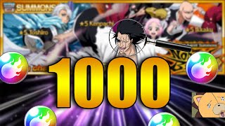 NO WAY! - 1000 ORBS for THE LOST AGENT SUMMONS - Nobody Beats - Bleach Brave souls