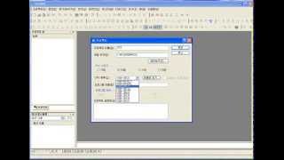 [LS산전]PLC TOOL XG5000이용한 시뮬레이션 XGB CPU PLC simulator