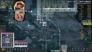산소미포함 공략 액화산소 냉각기 만들기!! Oxygen Not Included! Make Liquid Oxygen Cooler!!