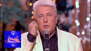 Аншлаг и Компания. Юбилей Владимира Винокура. Юмористический концерт от 08.04.18 | Россия 1