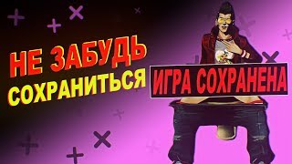 12 ОРИГИНАЛЬНЫХ ТОЧЕК СОХРАНЕНИЯ в играх  | Save Points