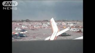2011/03/11 東日本大震災 仙台空港を津波が襲う瞬間～海上保安庁 緊迫の交信【まいにち防災】※津波映像が流れます / Great East Japan Earthquake, Tsunami