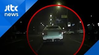 음주 뺑소니에 예비대학생 사망…유족들 '구속 수사' 촉구
