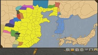 Установка мода Morning Sun на Shogun 2: Total War