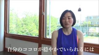 #002 保健師×バランスボール～意外と知らない生き方図鑑～