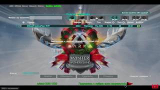 ARK: Survival Evolved Primitive+ # База под водой. Строим и укрепляем. 8 серия.
