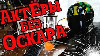 Разоблачение Vlad1000RR ОБМАНЩИК