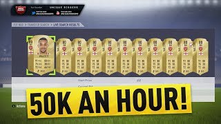 SNIPING THESE PLAYERS CAN MAKE YOU 50K AN HOUR! FIFA 18 ULTIMATE TEAM TRADING METHOD