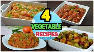 4 Sabziyon Ki Recipes || Vegetable Recipes by (YES I CAN COOK) #Veg #Sabzi #MixVegetables #Kadoo