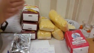 Делаем Виски дома / А-ля Джек Дэниелс / Ставим брагу часть - 1 / Эксперимент