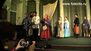 Русский обычай. Щедрый вечер.