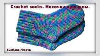How to crochet socks  tutorial  Детские носочки крючком
