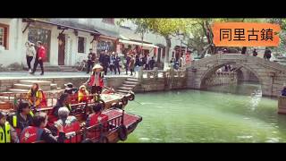 2019達人的蘇式生活：尼克篇