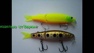 Воблер из Китая копия Jackall Tiny Magallon от Allblue