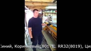 Изготовление отлива, Цокольные отливы, отливы на окна, отливы на цоколь.
