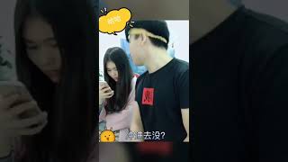 头哥头嫂，part 4 搞笑视频