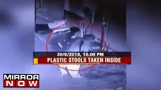 Burari Death Mystery: Crime Branch Assesses CCTV Footage, Traces Victims' Steps Before Death