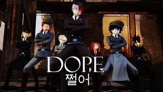 【MMD BNHA】『僕のヒーローアカデミア』 DOPE 쩔어