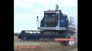 Началась в Чечне уборка Чечня.