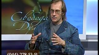 Человечность в современном мире. Свобода мысли с Назипом Хамитовым 30.05.14