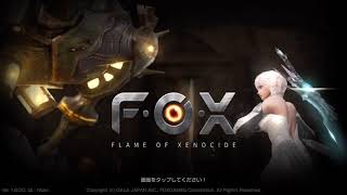 FOX-Flame Of Xenocide-オリジナルサウンドトラック_ 4 Bonus Track