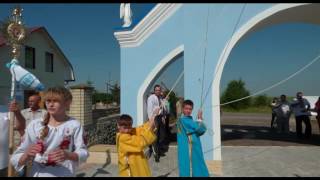 Відкриття православної церкви Успіння Пресвятої Богородиці в с. Гаї Шевченківсикі Терн. рн