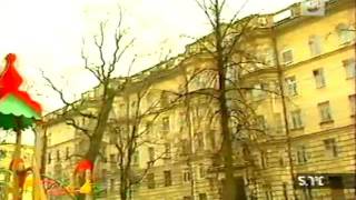 ОБЖ 2 Формула любви