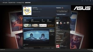 ИгроПарк: Секретный код для Steam + где брать бесплатные игры + как прокачать профиль Steam