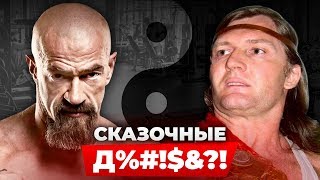 Аналог Сергея БАДЮКА - Дмитрий ШАТАЛИН. Мастер спорта по всем видам спорта